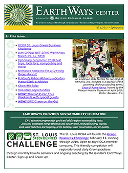 EarthWays E-News